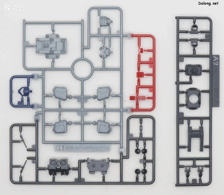HGUC 网络限定版 幽灵奴隶(降落伞背包式样) - 图片